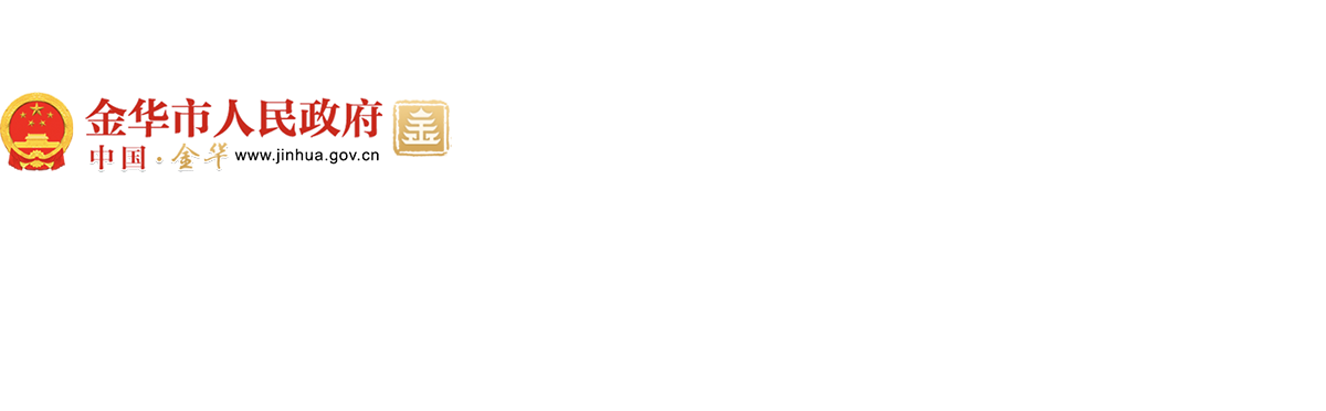 信息公开基本目录专题_页头图片